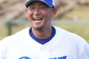 中田翔「なんで中日が最下位なのかわかんない」