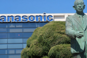【ヤバい】パナソニックHD、中期戦略は未達成に　楠見社長「危機的状況」