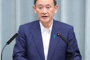【悲報】菅さん、27年ぶり●●の首相へ…。