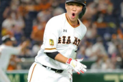 巨人･坂本勇人  .246 (207-51)  10本  28打点  出.355  OPS.814