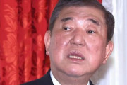 もう自民党はダメかもしれんね　～　自民、党勢挽回への道筋見通せず「下野が吹っ切れた正論」 ← 敗因を理解してない反応だね