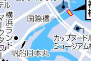 横浜「橋を新設するか。実測するの面倒だし、上流の橋に記されている高さにすれば問題ないやろ」　→