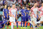 サッカーでPK戦以外の一番良い決着方法を考えてくれ