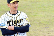 阪神　厚みを増した野手陣　二遊間は糸原＆木浪が有力もドラ６中野らもチャンス伺う