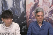 【FF14】5.2パッチノート朗読会でのポロリ情報まとめ