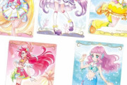 「プリキュアカードウエハース3」予約開始！こだわりのオリジナル描き下ろしイラストを使用したカード付きウエハース第3弾が登場