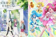 『おジャ魔女どれみ』、プリキュアに登場で話題　ポスターで映画『魔女見習いをさがして』キャラも