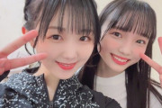 【STU48】ぱんちゃん、りおつんとニコニコツーショット?【#鈴木彩夏 #岡村梨央】