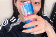 中山夏月姫さん、ツアーリハーサルまでに振りを覚えようと朝4時まで練習してレッドブル飲みまくるwwwww