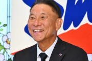 ヤクルト池山監督「野手のキーマンは塩見(32)。ムードメーカー。みんなを笑顔にする。元気だけは◎」