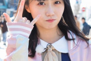 【乃木坂46】大学生になってから美人になってしまったな... ※画像あり