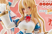 【ホロライブ】フレアの貴重なフィギュア化！ポッパレシリーズ本日から予約開始