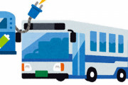 【悲報】自動車評論家「このままだと路線バスは全て中国製EVに持って行かれる」