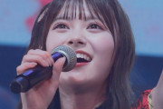 伊藤百花ちゃんの腋の処理が完璧な件