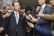 【募集工・徴用工】河村建夫 日韓議員連盟幹事長「徴用賠償」文喜相案の立法要請