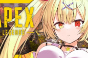 Vtuber 【星川サラ】星川はAPEXやるにはPCスペックきつかったみたいだが、それで渋谷ハルから50万のPC貰ってたのかよ・・・