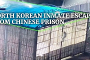 ＠トム・クルーズも脱帽？北朝鮮の囚人が中国の刑務所を脱獄した映像がスゴすぎて驚きのコメントが殺到＠海外の反応