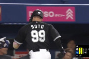 ロッテ、ソトが4番ファーストでついに守備解禁！