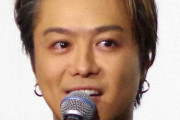 EXILE TAKAHIRO、タトゥー写真で衝撃！　ファン賛否分かれる