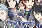【SideM】『リムジン降り立つアイドルガシャ』からSR葛之葉雨彦、R柏木翼・北村想楽、イベント『Tailored Suit Collection』からSR桜庭薫、古論クリス・天道輝が登場！