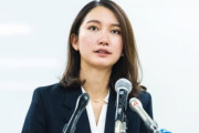 【パヨクvs漫画家】はすみとしこ、伊藤詩織さんへ。550万円欲しかったら、私が木村花さんの様にならないよう、最新の注意を払った方がいいんでねぇの？