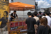 ダイエー守山店の屋台写真の並び客がAI生成疑惑が浮上