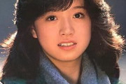 中森明菜って可愛くない？
