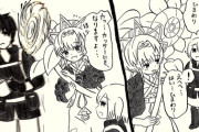 【FGO】ミニぐだ子にヒマワリカッターを披露するゴッホちゃん！！　「カ、カッターにも、なりますよ.....」