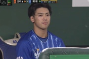 DeNA森敬斗、出場する度にUZRが上がり続ける