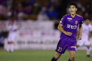 横浜FCがガンバ大阪FW一美和成を期限付き移籍で獲得と発表　今季は京都サンガで17ゴール