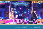 【乃木坂46】次回の超・乃木坂スター誕生、神企画ｷﾀ━━━━(ﾟ∀ﾟ)━━━━!!