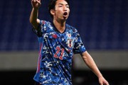 【日本代表】名門グラスホッパーが日本代表MF川辺駿との正式契約を発表！3年契約を締結