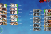 【艦これ】E5-2全く勝てないんだけど、こんなもんでち？