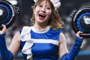 【悲報】ファイターズガール今オフ8人目の卒業「私たちはアイドルではなくチアリーダーです」