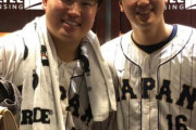 【画像】大谷翔平「ムネ、一緒に写真撮ろうよ！」ﾊﾟｼｬ