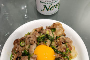 【画像】伝説のスタ丼作った?