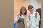 1期生のOGがTBSで再会！2ショット写真ｷﾀ━(ﾟ∀ﾟ)━!【元乃木坂46】