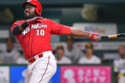 元広島ピレラのホームランが意味不明！？ギータやカブレラみたいという声も