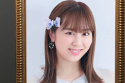 HKT48さん、ついに劇場壁写真のレプリカを販売してしまう