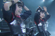 これってBABYMETALの新しい衣装？　【海外の反応】