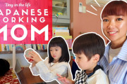 海外「メンタル強い！」日本のとある働くママに密着した動画に驚き