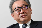 フジテレビ遠藤社長がコメントを発表「慙愧の念に堪えない」【ﾃﾗﾊ】