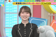 【櫻坂46】スタッフ信頼の証！守屋麗奈『ラヴィット!』に出演してきて初の...