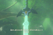 【ネタ】ワイ「おっ、選ばれし者しか抜けない剣が刺さってるやんけ！」