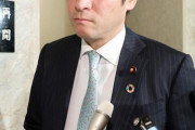 海外「自民党の秋元司議員が中国の賭博企業から賄賂を貰った容疑で捕まる」