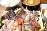 新潟の食堂「ほいよ、これが750円の刺身定食ね」ｗｗｗｗｗｗｗｗｗｗ