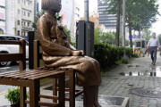 【悲報】韓国・釜山の慰安婦像設置が合法化　日本総領事の取り消し要求も拒否されてしまう