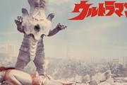 【更新】帰ってきたウルトラマンの第３９話「２０世紀の雪男」の思い出