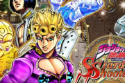 【悲報】ジョジョのソシャゲがサービス終了