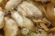 【求人】求む！ラーメン好き　本場の栃木・佐野　後継者求め移住プロジェクト始動へ【佐野ラーメン】